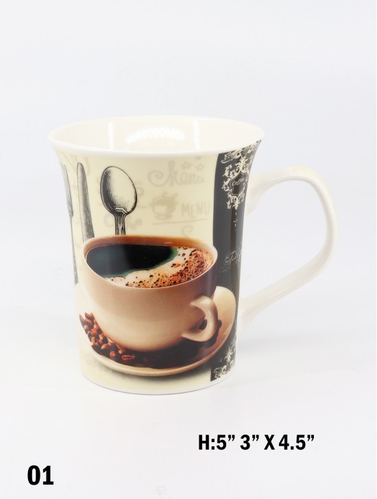 Coffee Print Mug With Gift Box 350ml (12oz)